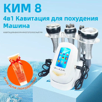 Biteezy 4IN1  Body Slimming