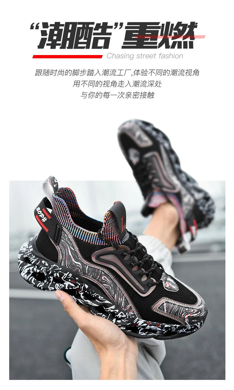 StrideVibe Flux